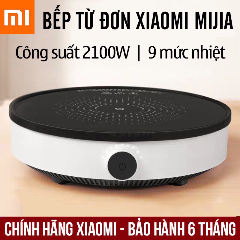 Bếp từ đôi điện từ MUTLICH MIG0908 - nhập nguyên chiếc tại Đức