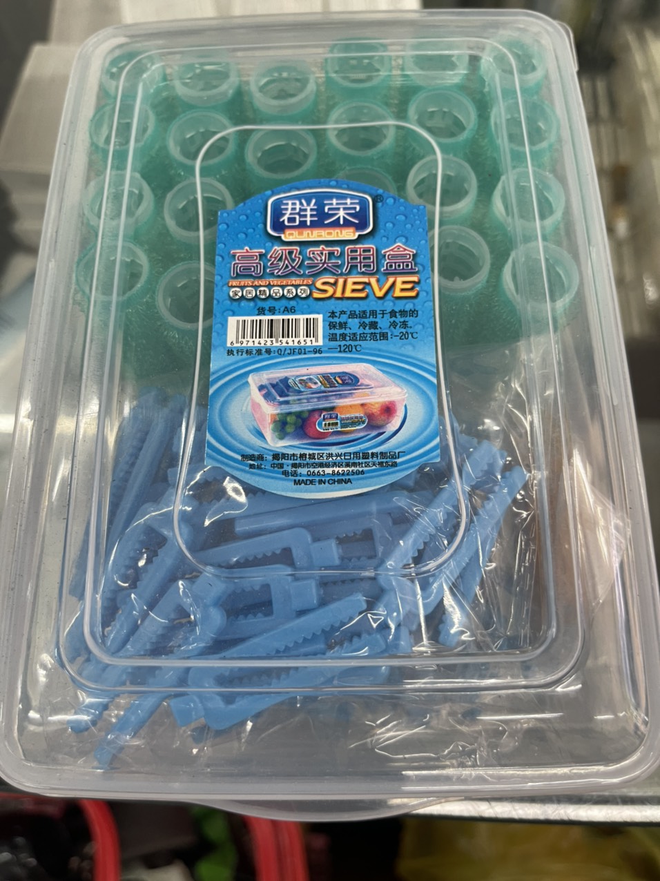 Hộp Lô Gai Uốn Phồng Chân Tóc 3D 24 Cái