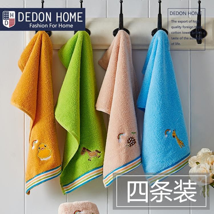 Bé Khăn Mặt Trẻ Em Khăn Mặt 100% Cotton Khăn Trẻ Em Rửa Mặt Khăn Mặt Đồ Gia Dụng Nhỏ Khăn Mặt Mềm Mại Hình Chữ Nhật Trẻ Em Đặc Biệt