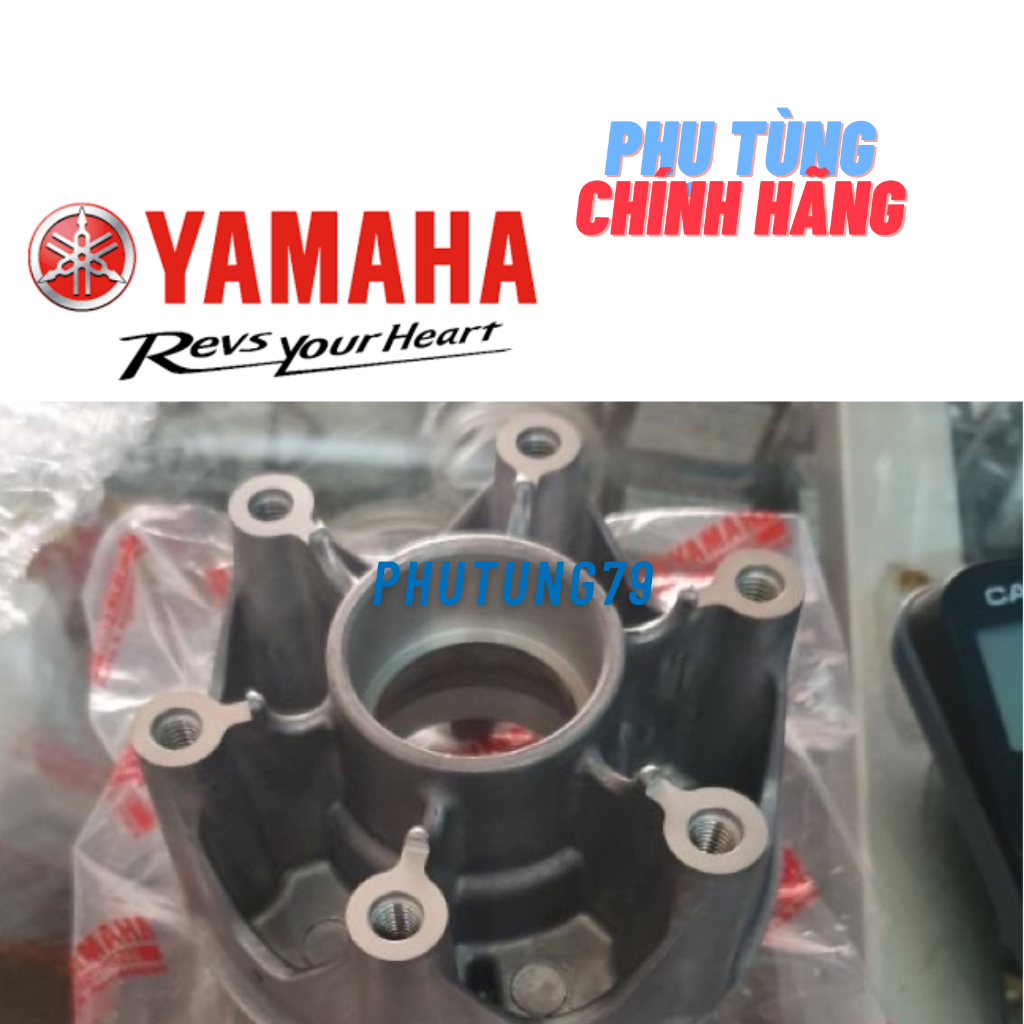 Cùi dĩa exciter chính hãng yamaha