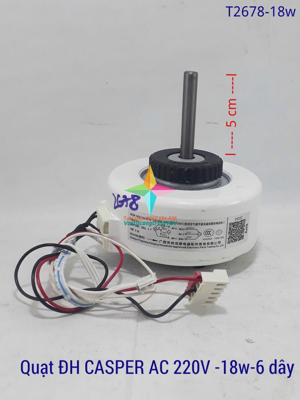 Quạt màn lạnh Điều hòa CASPER AC220V-18W- 6 dây