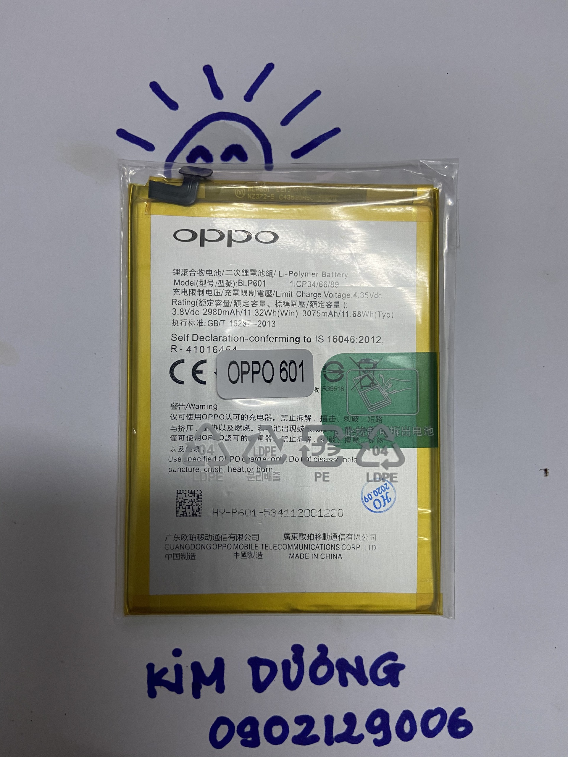 [HCM]Pin Oppo F1s/ A59/A1601  (Mã pin: BLP-601)