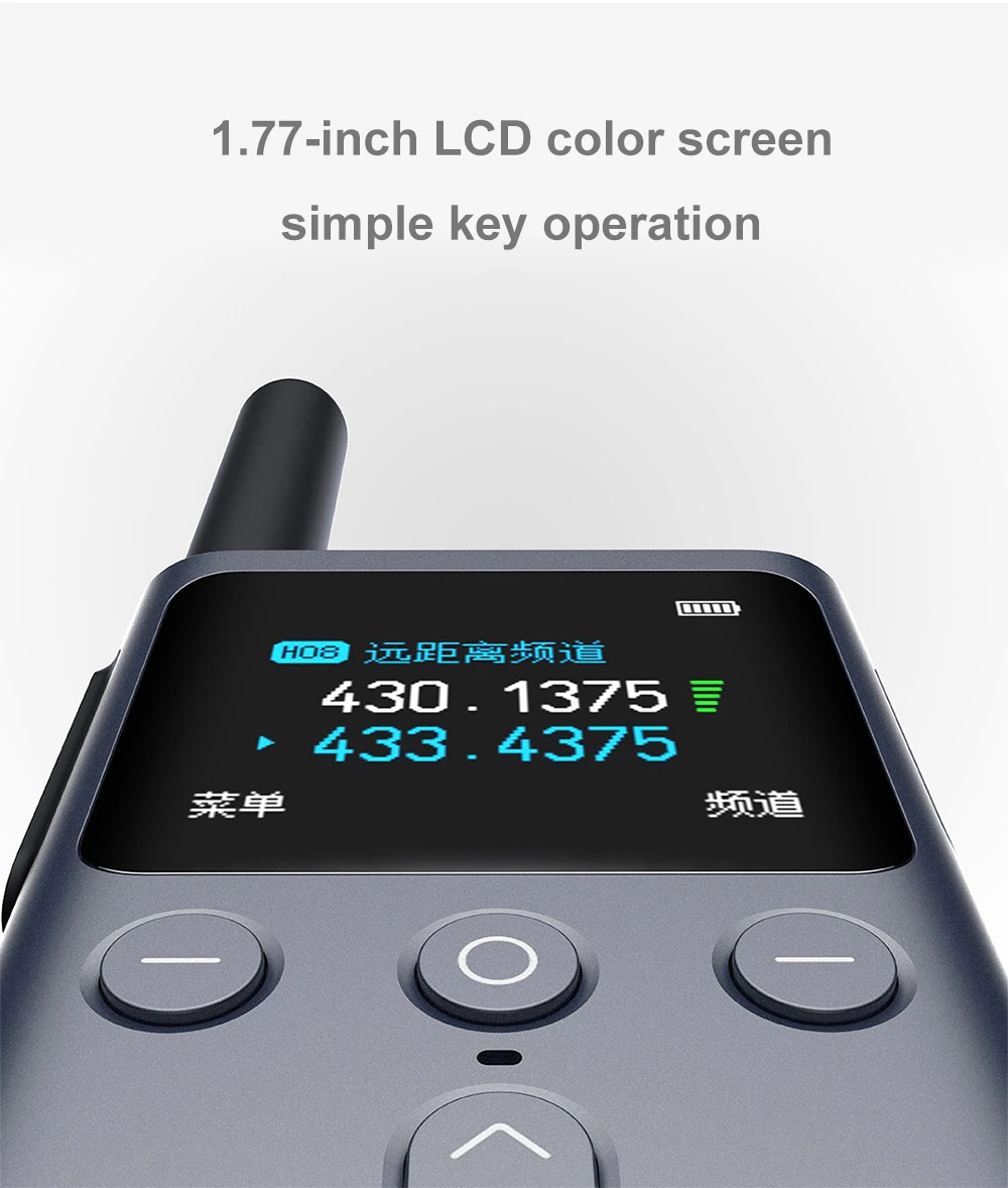 Bộ đàm Xiaomi Mi Walkie Talkie 2S