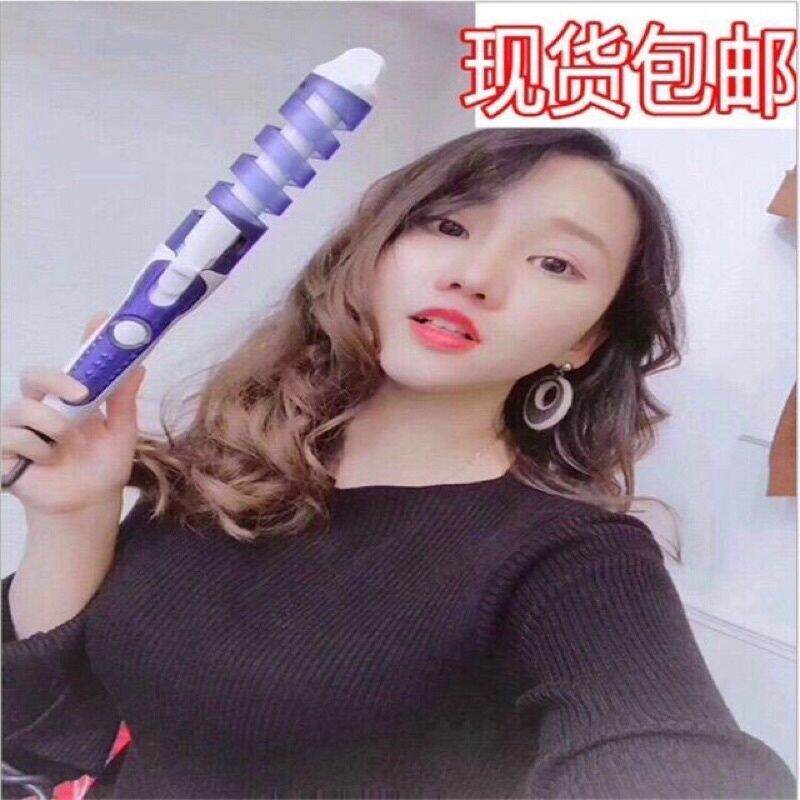 Máy Uốn Tóc Xoắn Tóc Tự Động Nova 8558 Loại Tốt
