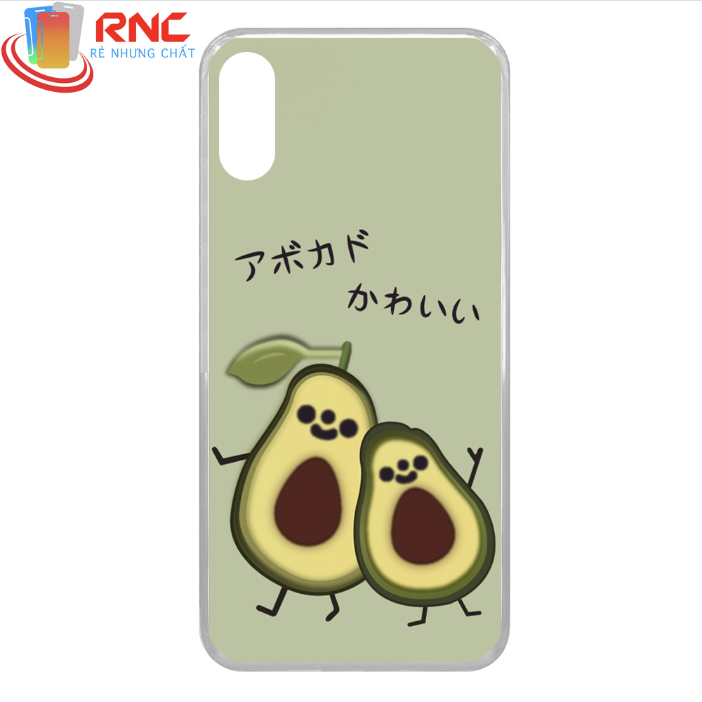 [HCM]Ốp lưng Vsmart Star quả bơ dễ thương (viền silicone trong hoặc đen)