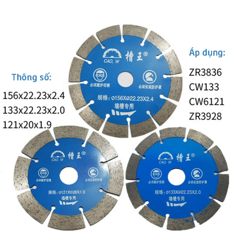 Bộ 5 lưỡi cắt rãnh tường Caowang Ø 133 mm