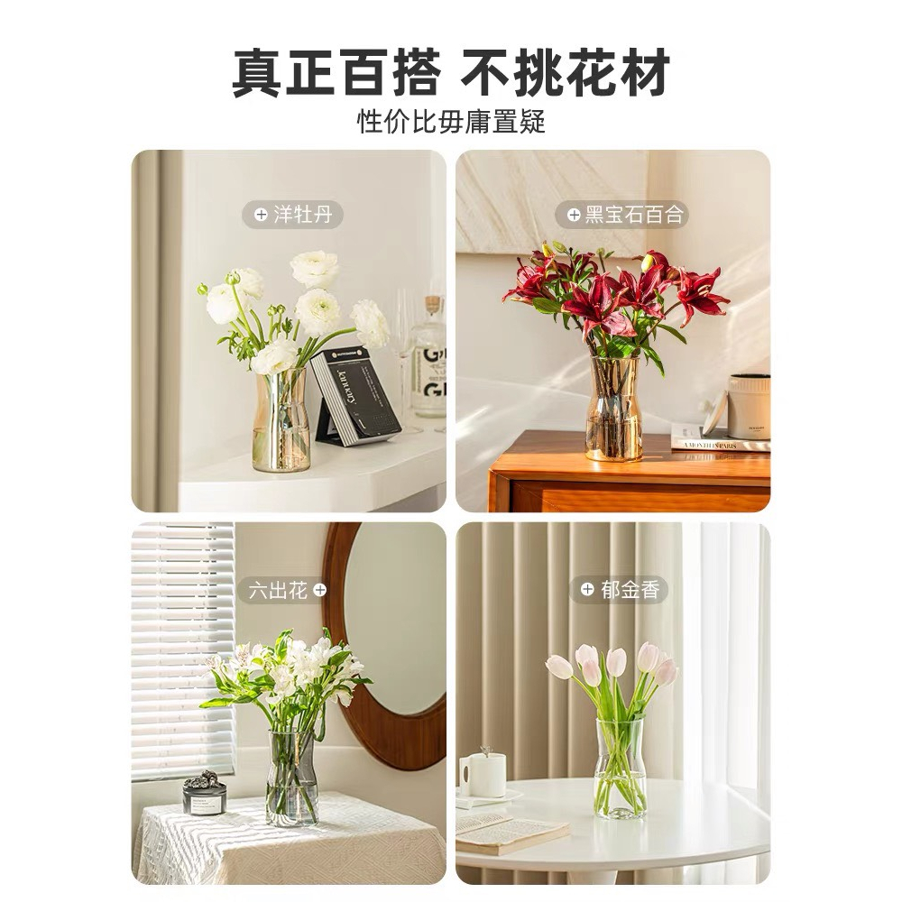 Lọ hoa thủy tinh Daisy - Phong cách bắc âu đơn giản