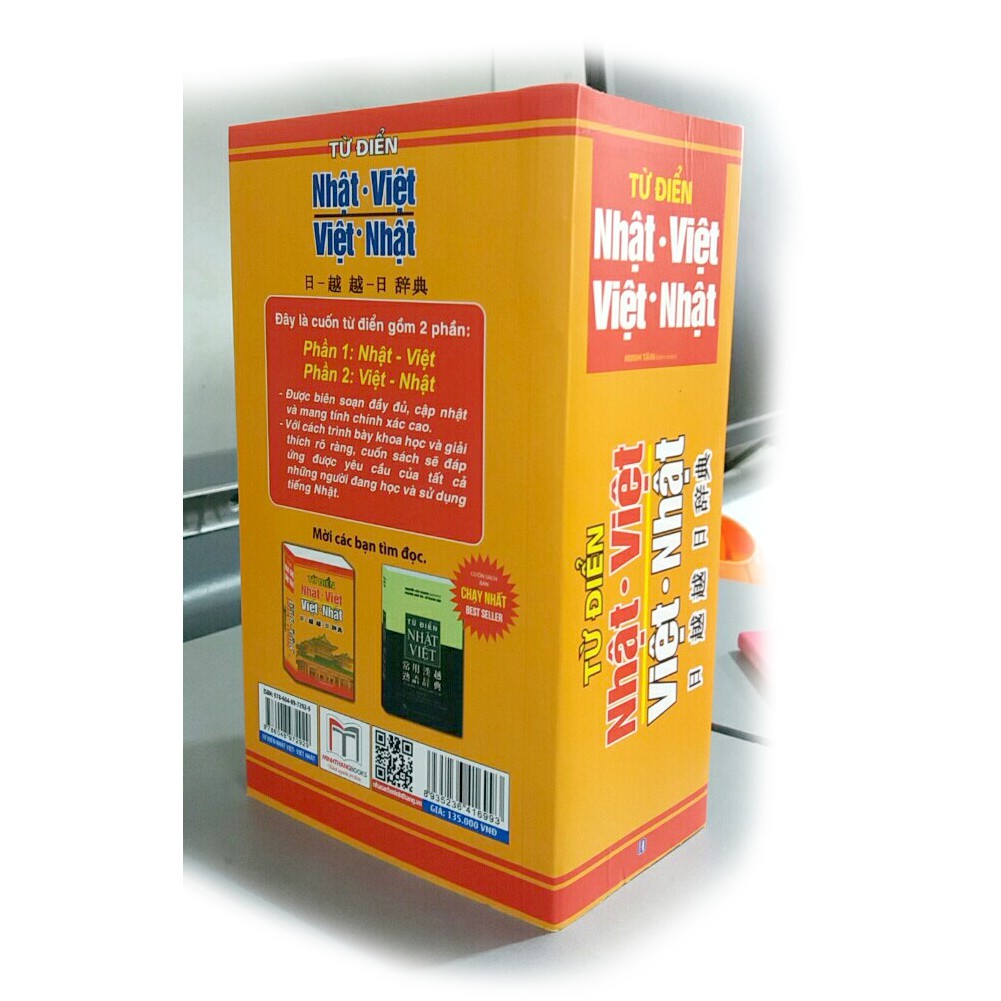 Sách - Từ điển Nhật Việt - Việt Nhật (tái bản 2019)