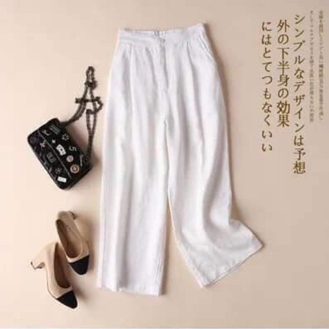 quần ống rộng nhật cúc khóa chun lưng