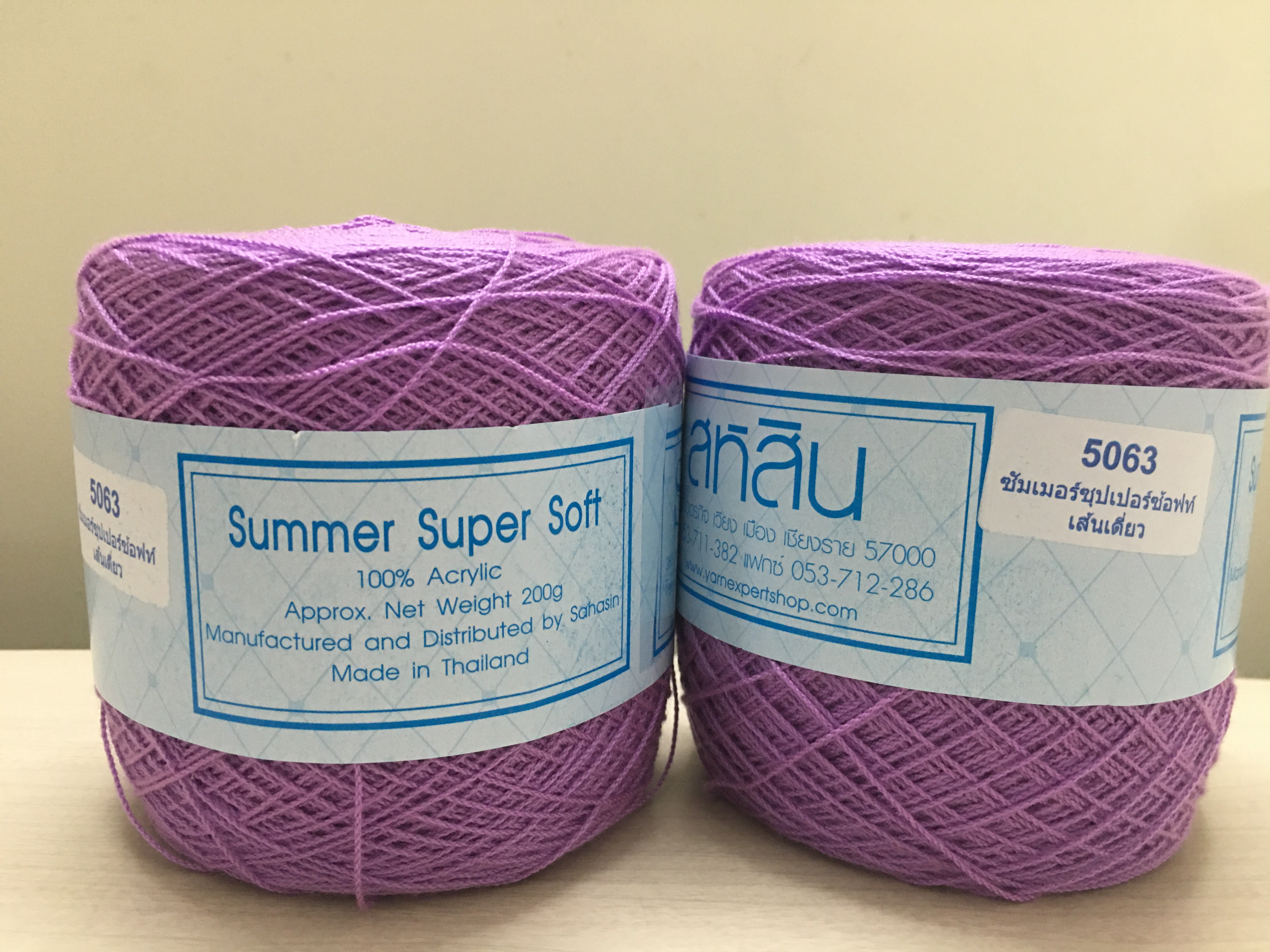 Sahasin Summer Super Soft - sợi 0.8mm - cuộn 200gram