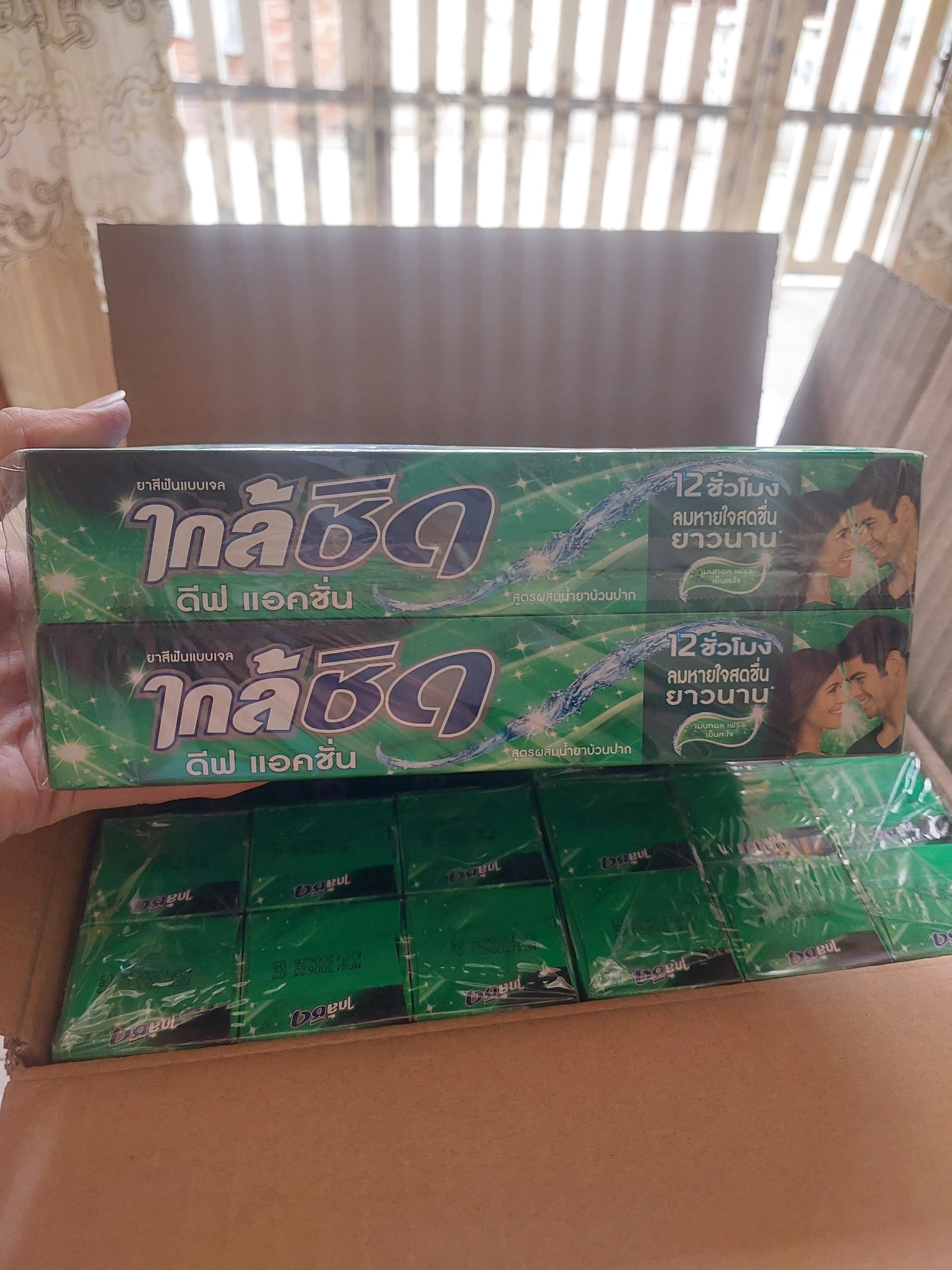Kem Đánh Răng Closeup 160gr Thái Lan
