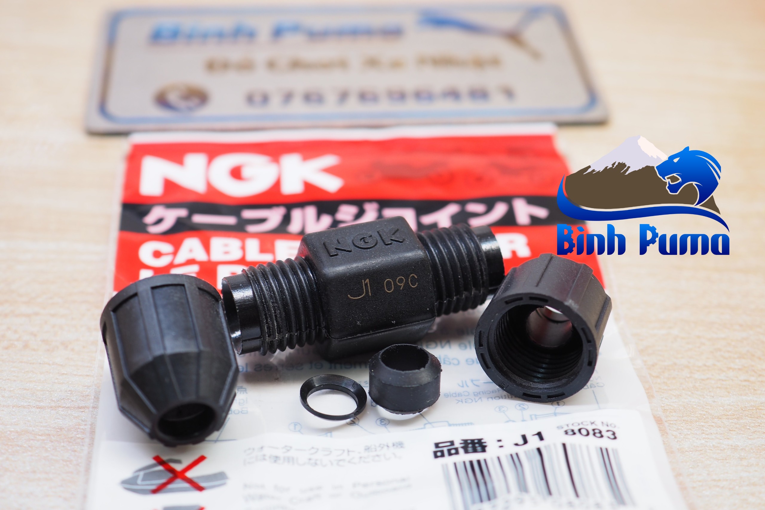 Đầu nối dây tăng áp NGK