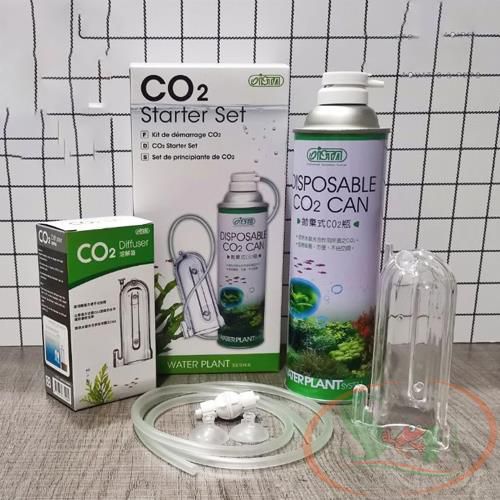 Bộ Kit Co2 Mini Ista Starter Set Tiện Dụng