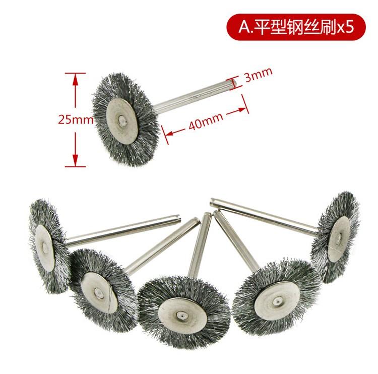 Bộ chổi đánh gì, chà nhám 15 chi tiết