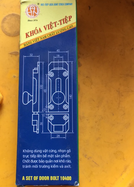 Chốt Cửa An Toàn Việt Tiệp 10400