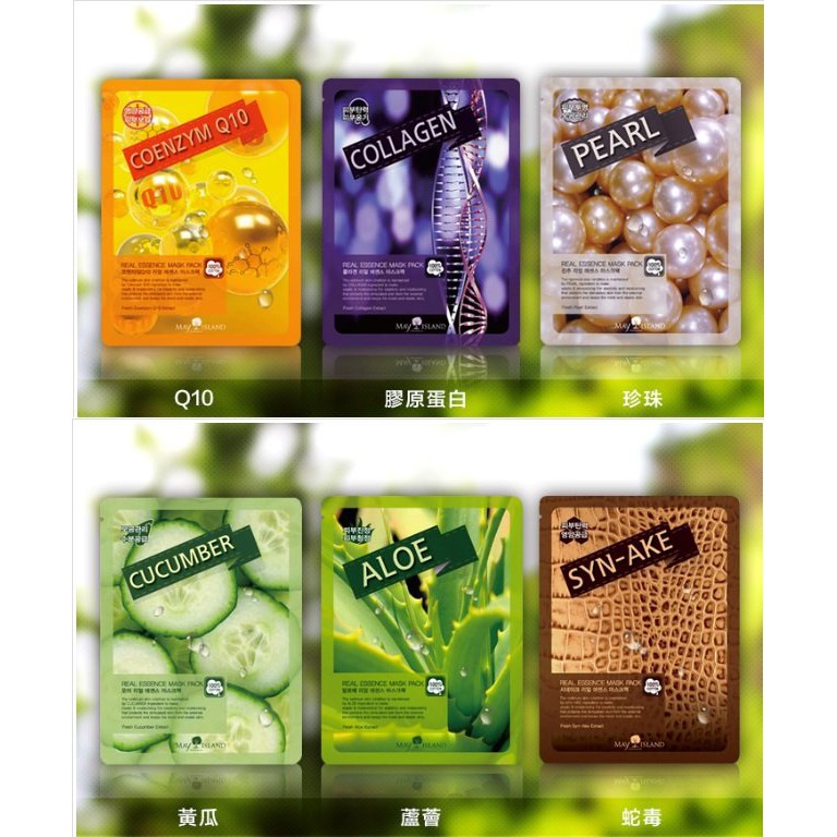 Mặt nạ dưỡng da May Island Hàn Quốc 25ml