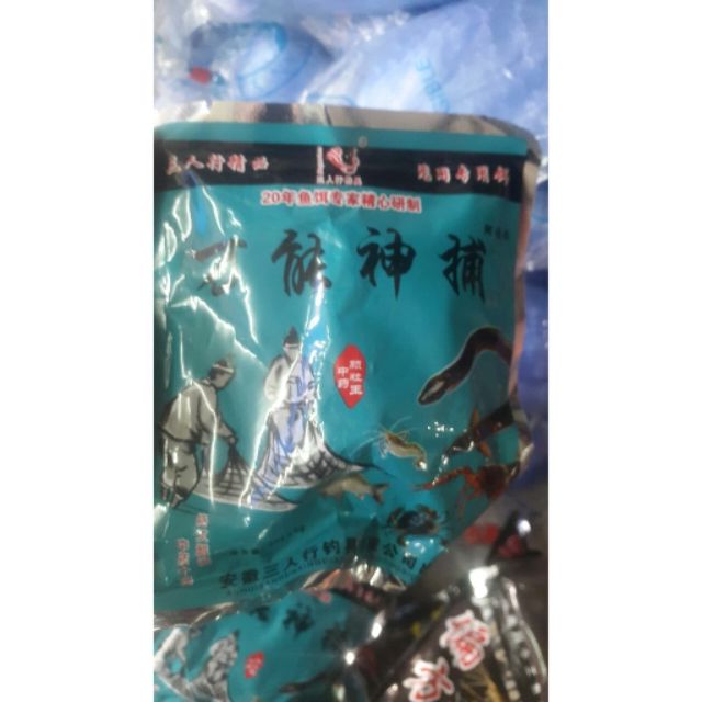 Mồi Bẫy Lươn thả lưới bát quái, dụ tôm cua, cá (cam kết đổi trả trong 2 tuần đầu)