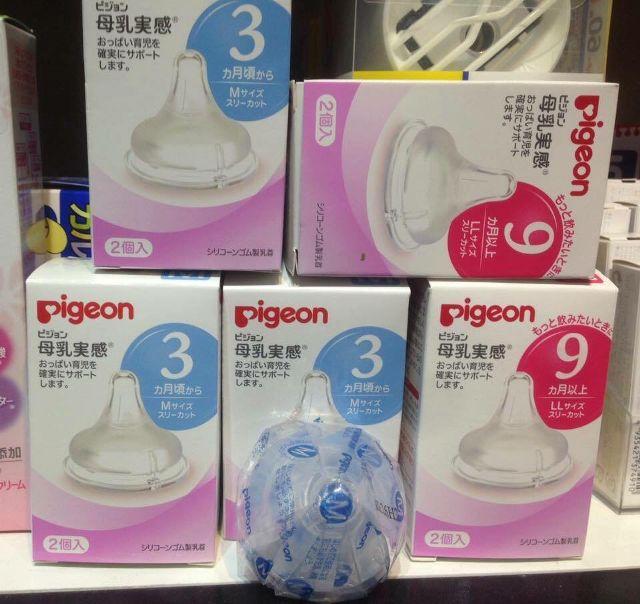 Núm Ti Pigeon Nội Địa Nhật Cho Bình Cổ Rộng (Đủ Size)