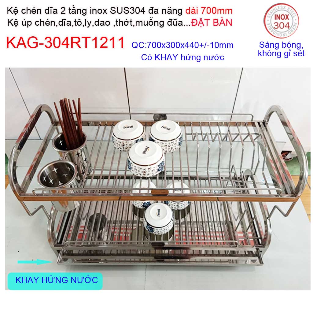 [HCM]Kệ đựng chén bát đặt bàn 70cm Kệ úp chén dĩa có khay hứng Kệ úp chén dĩa đa năng SUS304 Inox Kace KAG-304RT1211 dài 70cm