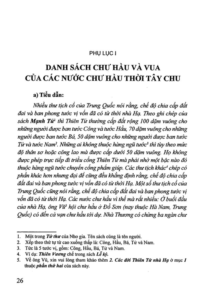 Sách CÁC ĐỜI ĐẾ VƯƠNG TRUNG QUỐC - SCH