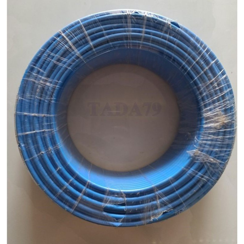 dây điện CV 8.0cadivi