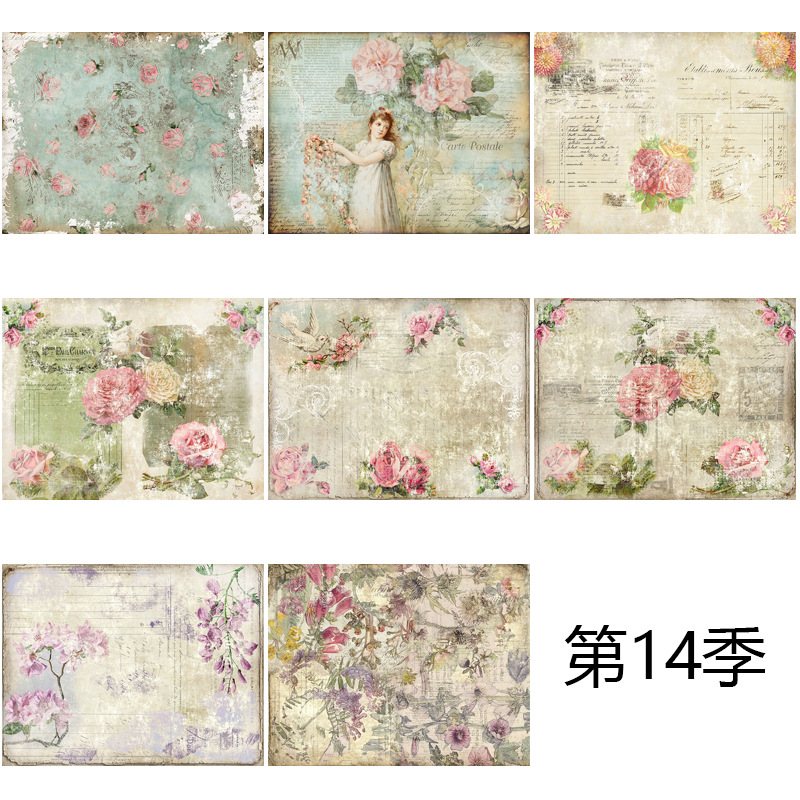 Set 8 tờ giấy nền phong cách retro cổ điển