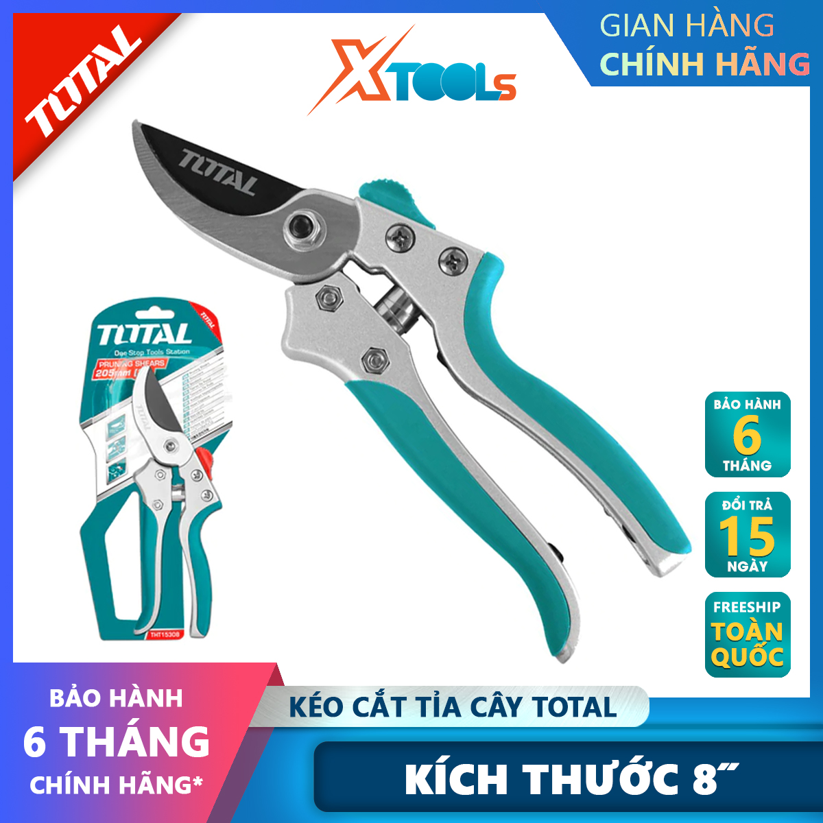 Total tht15308 trimmer shears | 8 inch extra strong single branch trimming scissors 50-52 x5blade super strong anti-scratch W/xtools