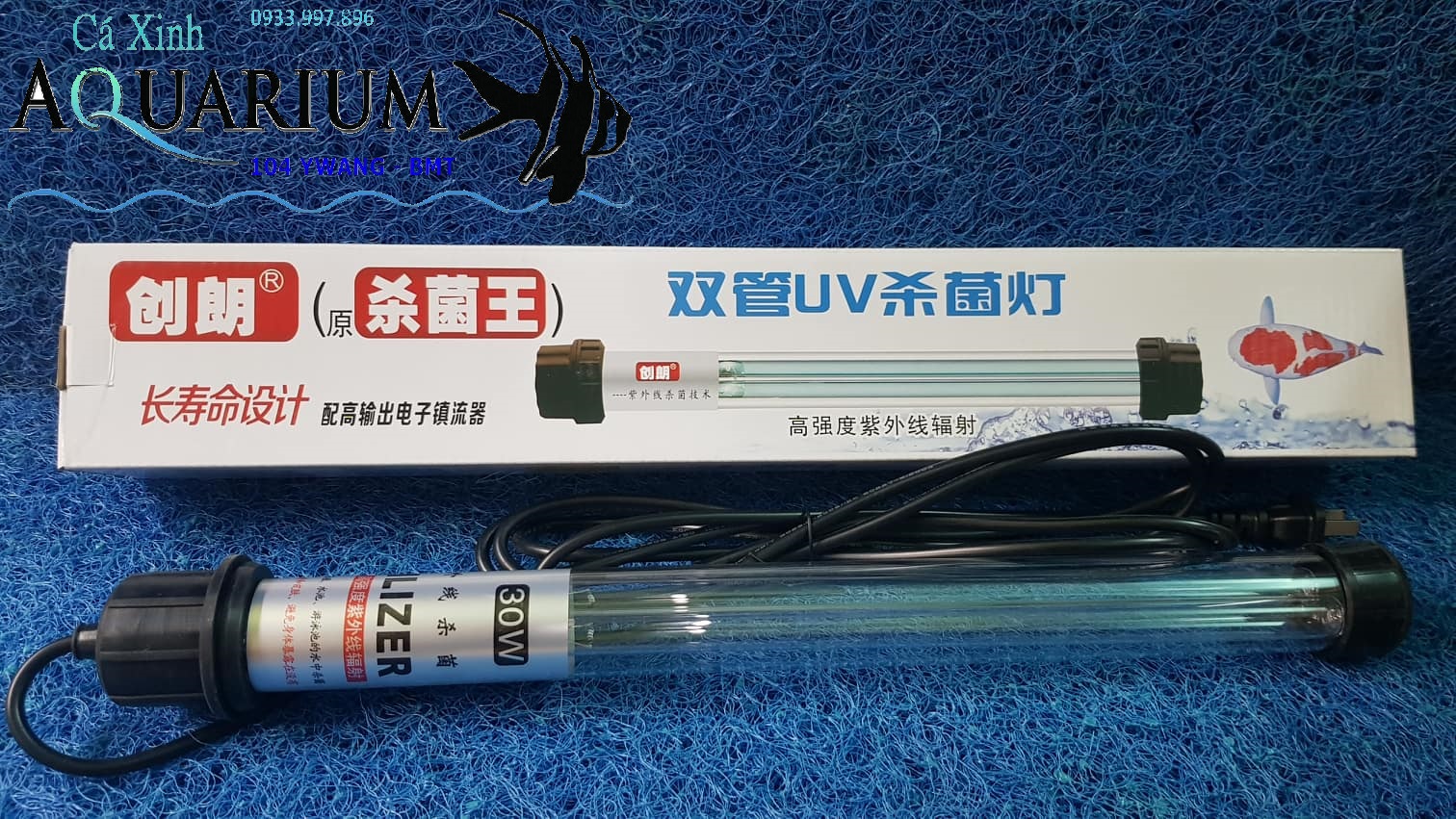 Đèn UV King 30w