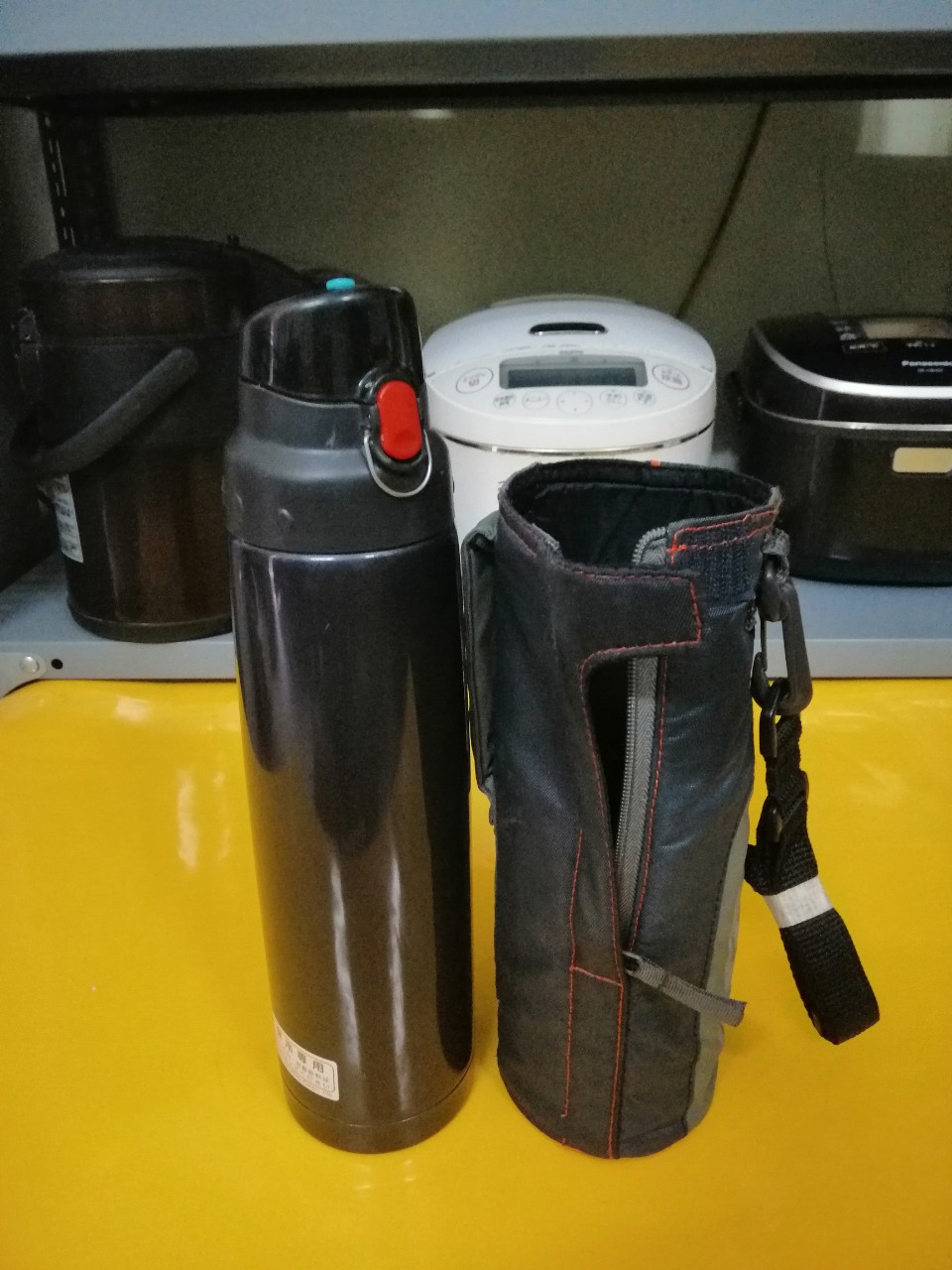 Bình giữ nhiệt nội địa Nhật Thermos 1L