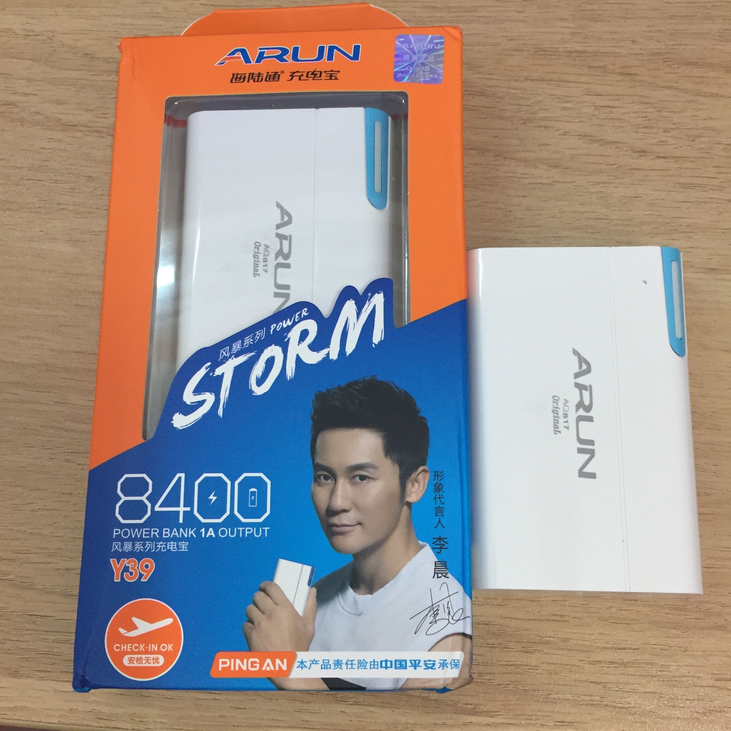Cuc sac pin dự phòng arun 8.400mah