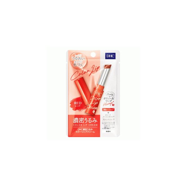 [MẪU MỚI] SON DƯỠNG MÔI DHC CÓ MÀU (TUÝP 1.5GR) - HÀNG NỘI ĐỊA NHẬT