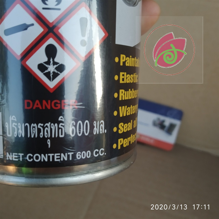 Sơn xịt Bosny Leak Sealer B125 ( Sơn xịt chống dột)
