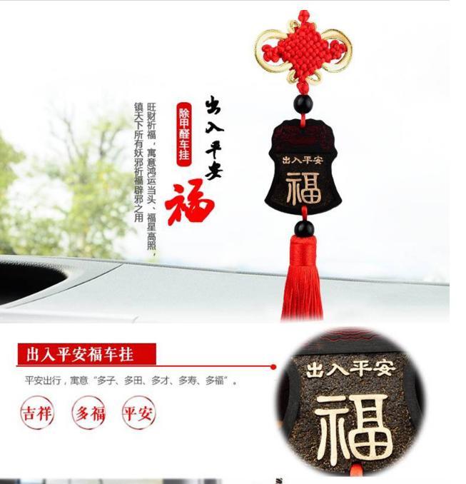 Khánh treo xe XUẤT NHẬP BÌNH AN