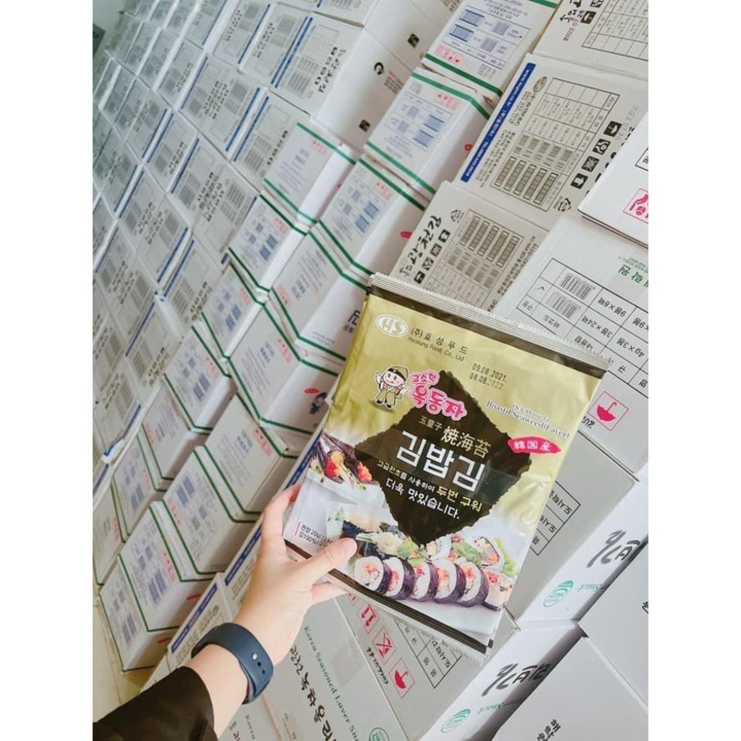 Rong Biển Cuộn Cơm KimPap (1 gói 10 lá to)