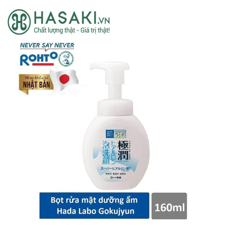 [HCM]Sữa Rửa Mặt Tạo Bọt Dưỡng Ẩm Da Hadalabo Gokujyun Moisturizing Foaming Wash 160ml nhập khẩu