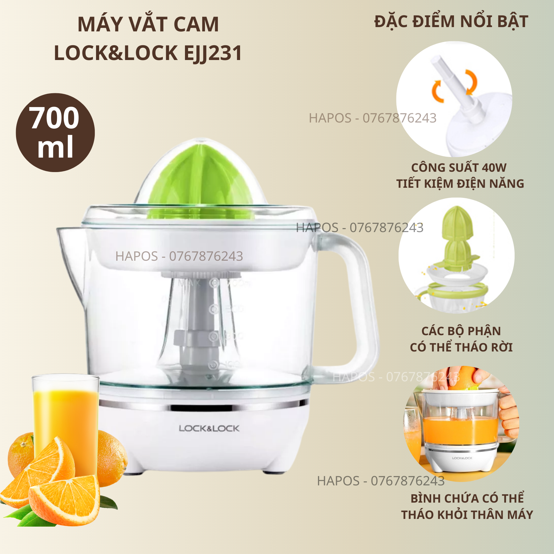 Máy vắt cam Lock&Lock (máy ép cam Lock&Lock tiện lợi)