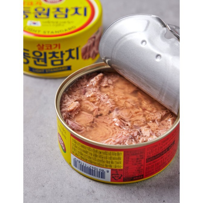 Cá Ngừ Trắng Dongwon Hàn Quốc 250g