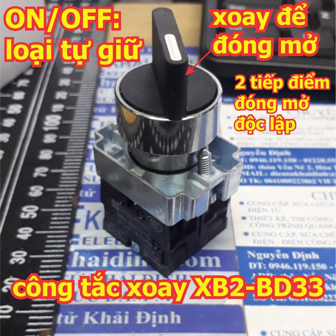 Công tắc xoay tủ điện ON/OFF, tự giữ 2 chiều, 2 thường mở, phi 22mm, XB2-BD33 kde5617