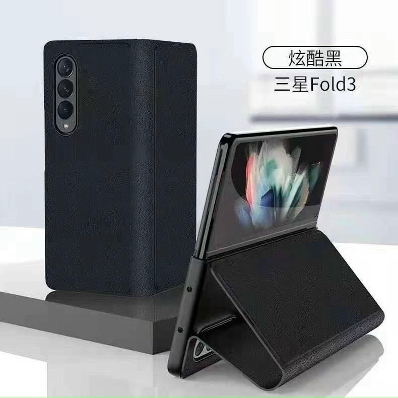 Bao Da điện thoại Likgus Leather Samsung Galaxy Z Fold 3 5G, ốp chống sốc / Phụ kiện CiKa
