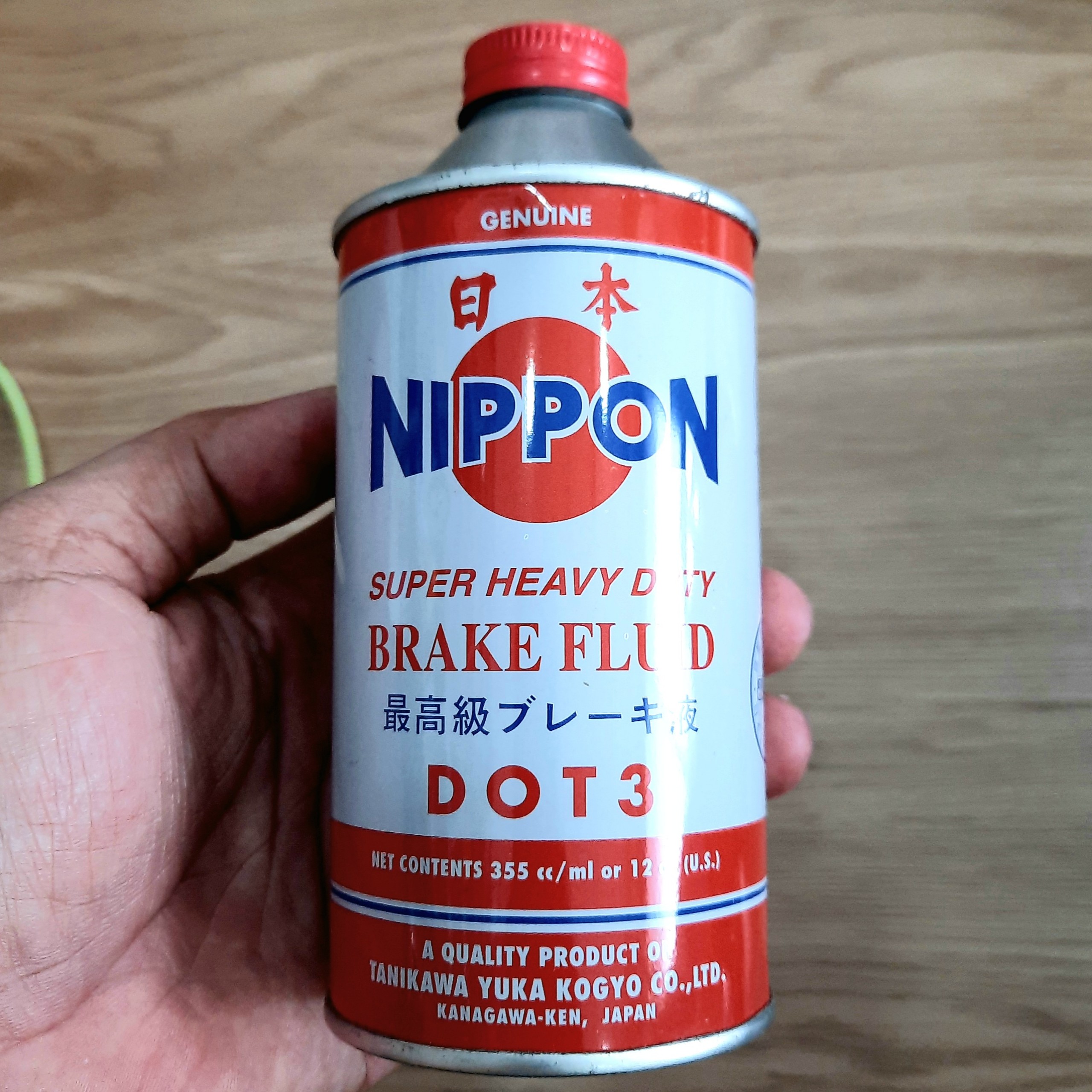[HCM][NIPPON DOT3 NHẬT ] Dầu thắng Nippon Dot 3 355ml