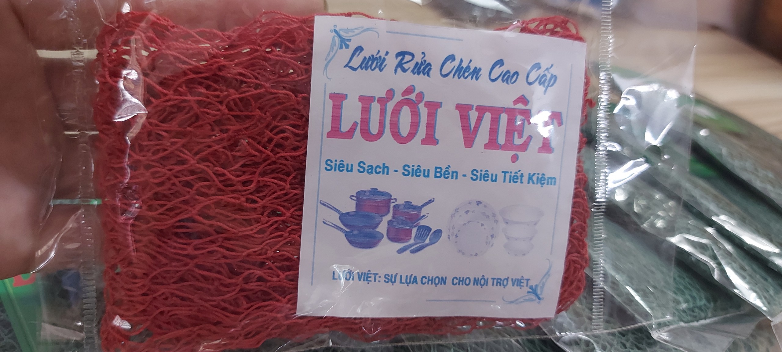 COMBO 2 Miếng Lưới rửa ly chén đa năng siêu bền