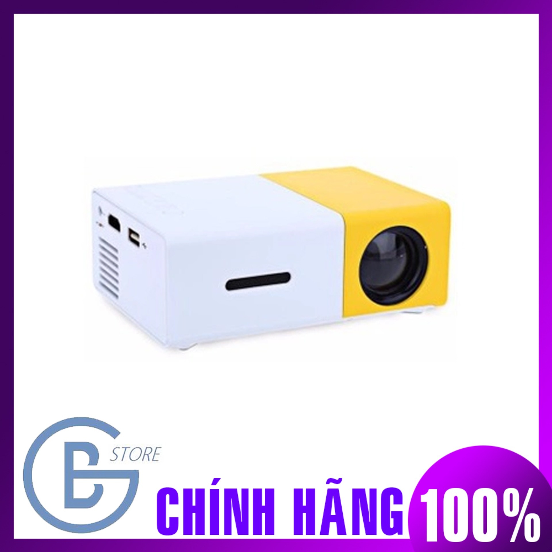 Máy chiếu MINI LED PROJECTOR YG-300