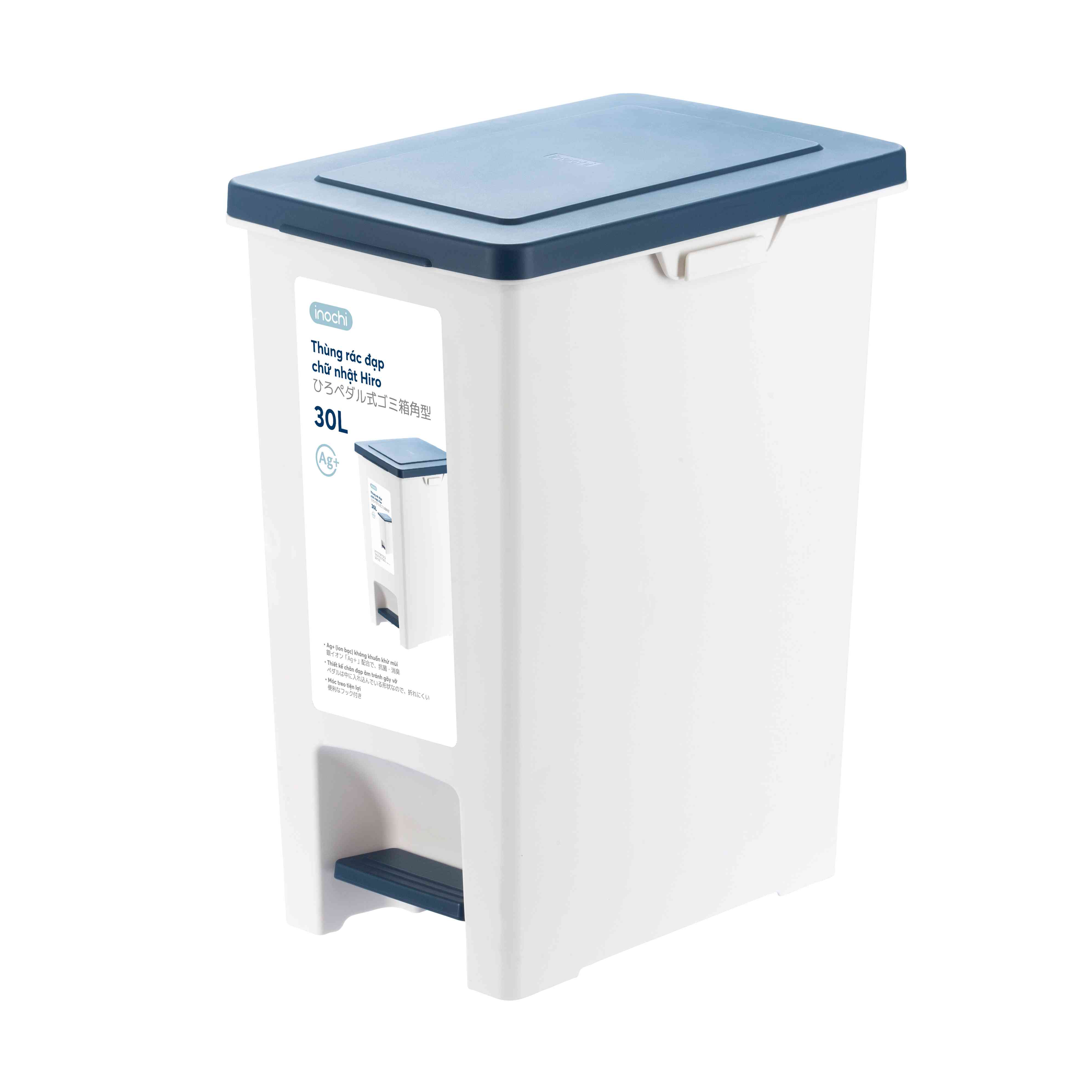 Thùng rác đạp chữ nhật Hiro 30L - Chính hãng INOCHI tiêu chuẩn nhật bản