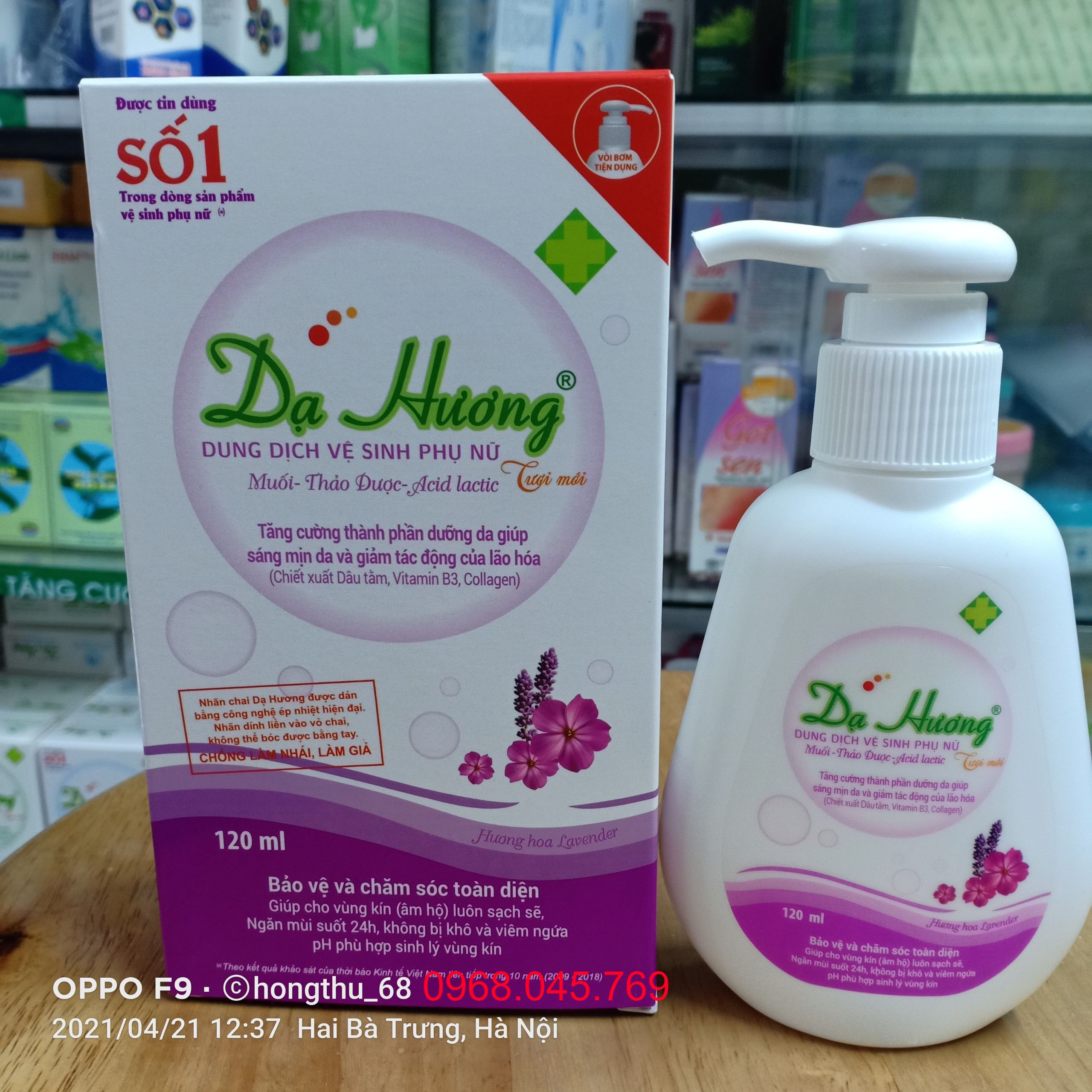 DUNG DỊCH VỆ SINH PHỤ NỮ DẠ HƯƠNG TÍM