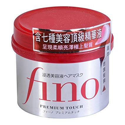 Kem ủ tóc Fino Shiseido premium Nhật Bản 230gr cam kết hàng đúng mô tả sản xuất theo công nghệ hiện đại an toàn cho người sử dụng