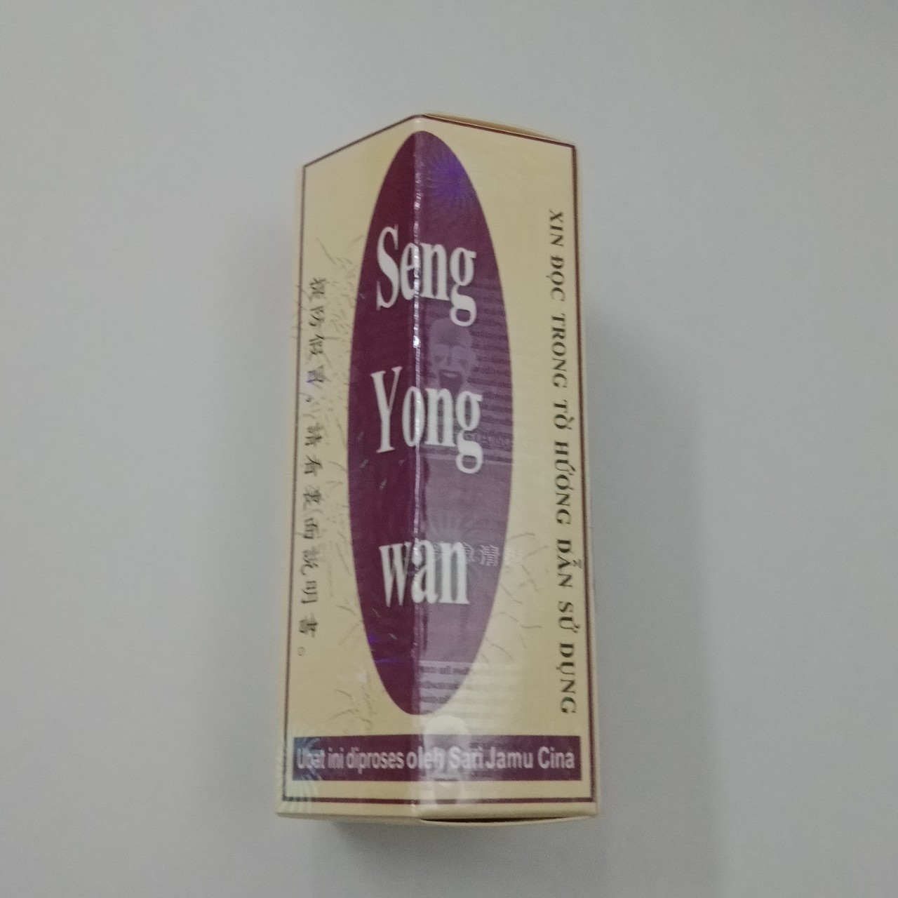 Tăng Cân Seng Yong Wan ( SÂM NHUNG HOÀN )