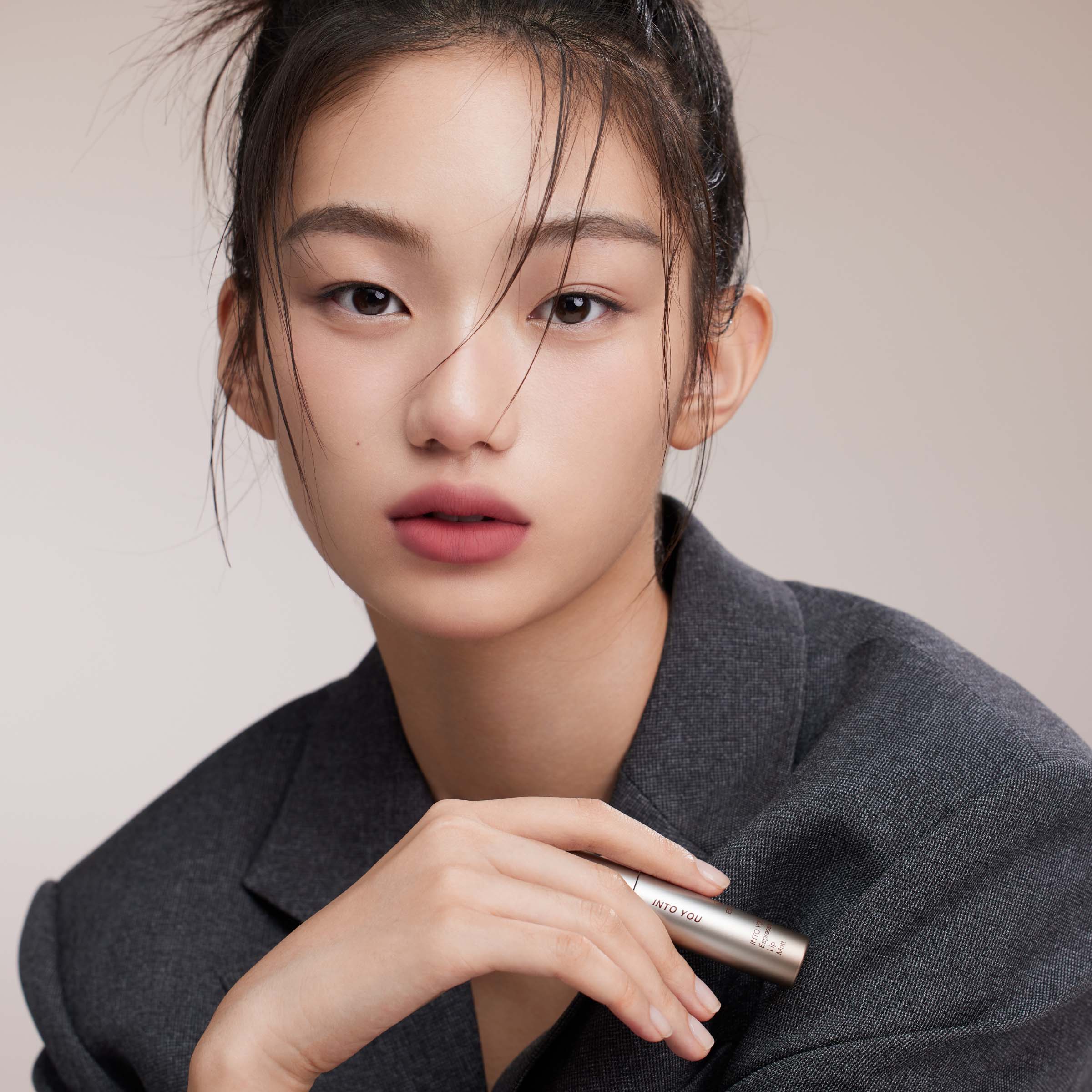[ INTO YOU ] Son Kem Nhung Lì Espresso Lip Matt 2.2g