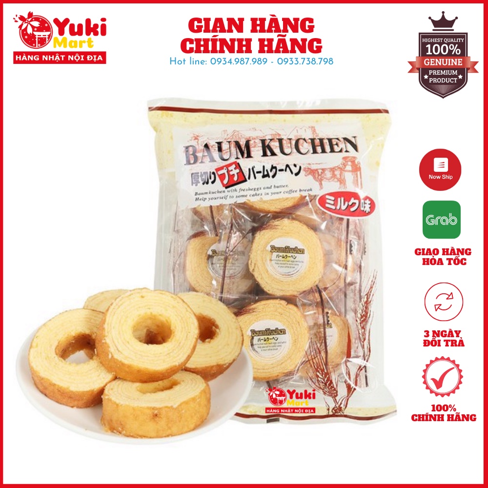 Bánh bông lan cuộn baum kuchen 190g
