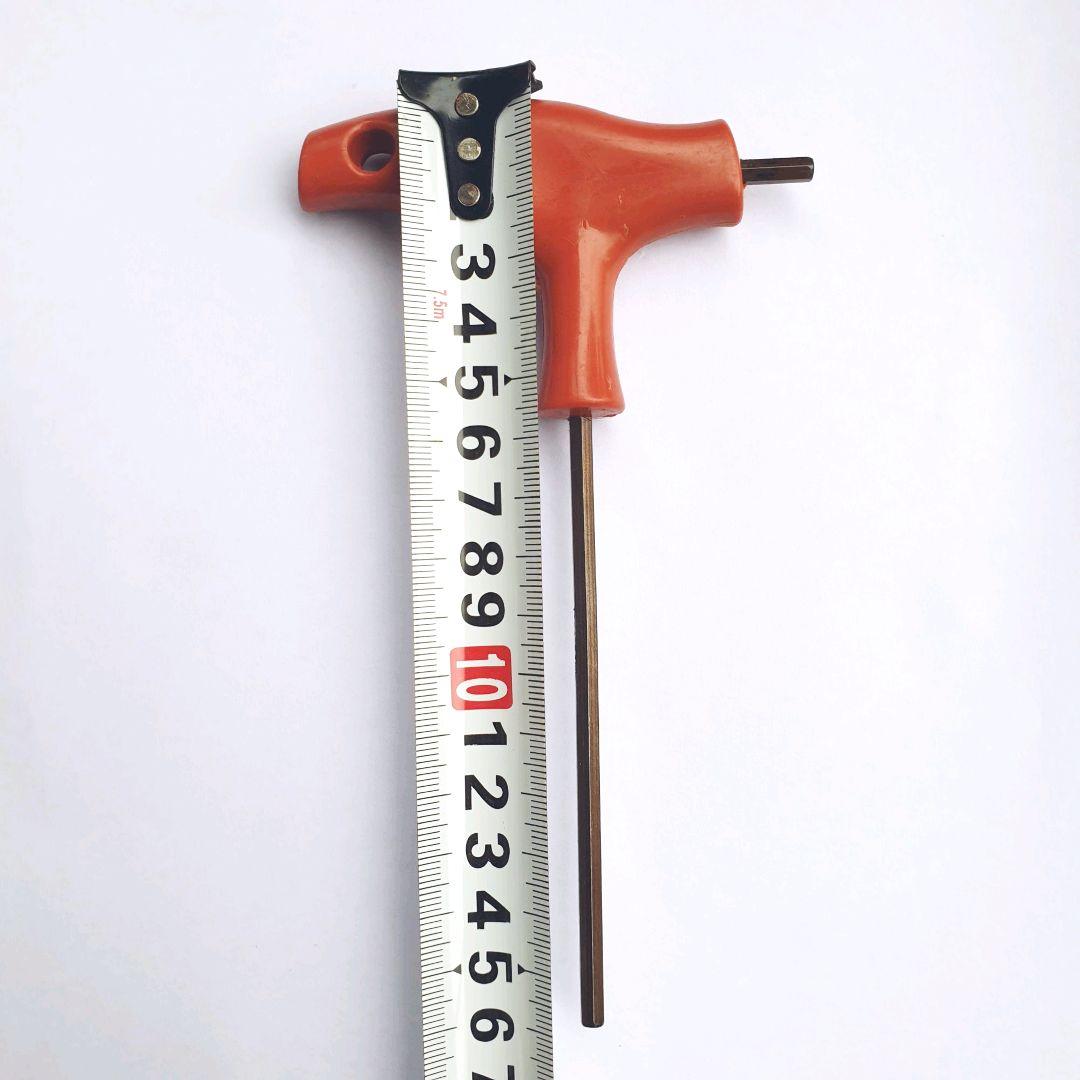 Lục giác tay cầm 4mm, 5mm