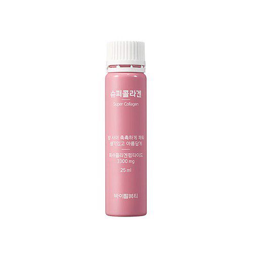 Bộ dưỡng da VB Collagen Hàn Quốc